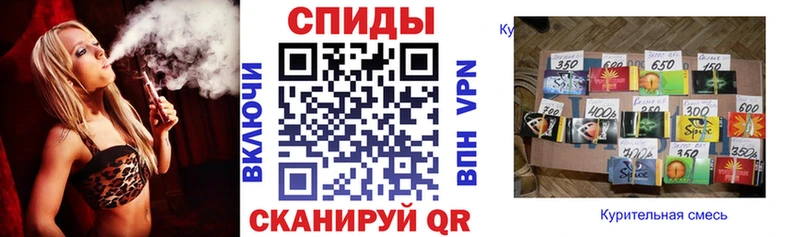 блэк спрут зеркало Зерноград Бутират GHB цены