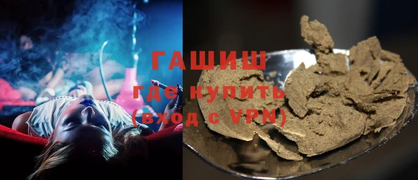 кокс Елабуга