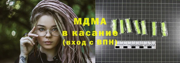 кокс Елабуга