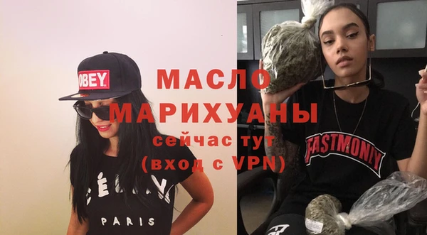кокс Елабуга