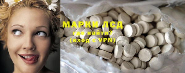 Альфа ПВП Ельня