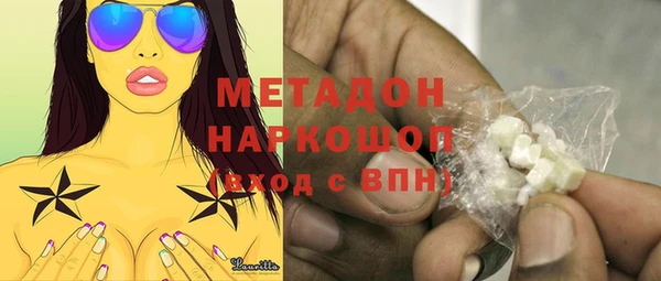 Альфа ПВП Ельня