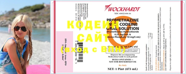 кокс Елабуга