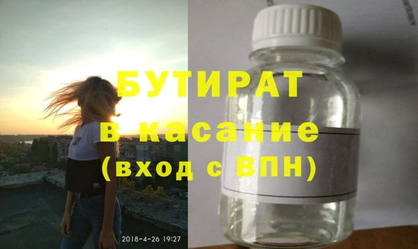 кокс Елабуга