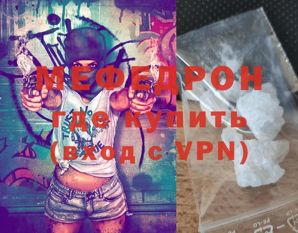 кокс Елабуга