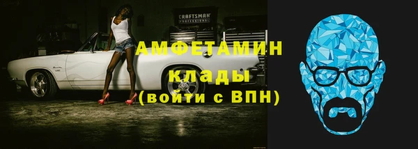 прущая мука Елизово