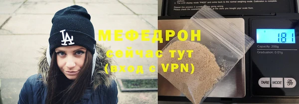 Альфа ПВП Ельня
