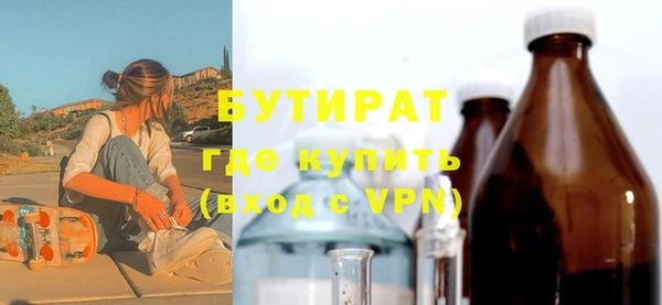кокс Елабуга