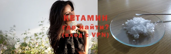 прущая мука Елизово