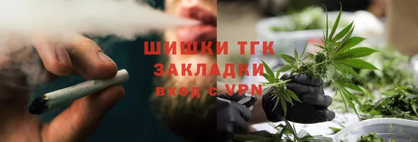 прущая мука Елизово