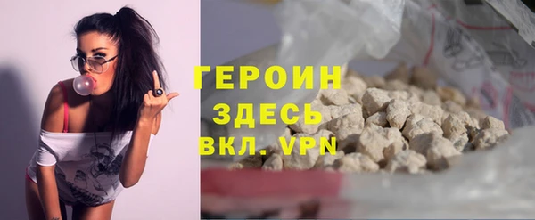 кокс Елабуга