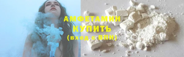 прущая мука Елизово