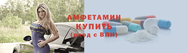 кокс Елабуга