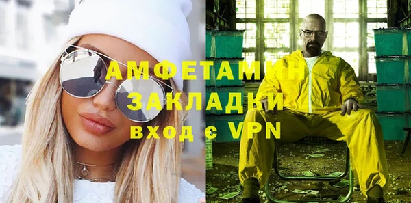 кокс Елабуга