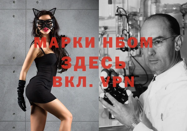 кокс Елабуга