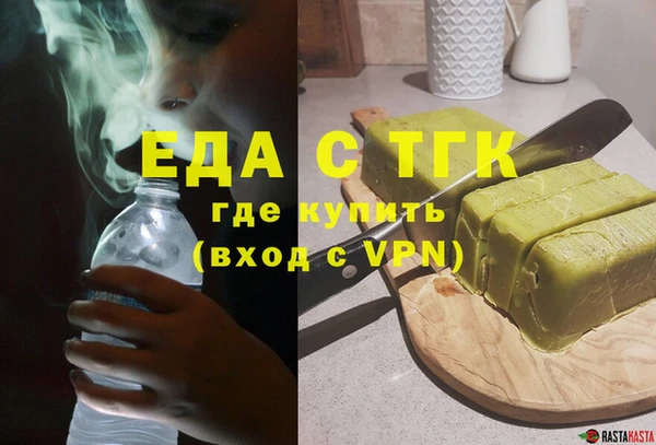 кокс Елабуга
