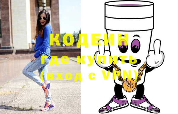 прущая мука Елизово