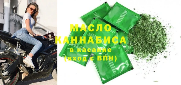 Альфа ПВП Ельня