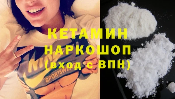 кокс Елабуга