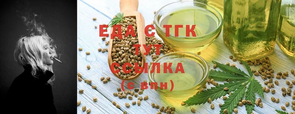 прущая мука Елизово