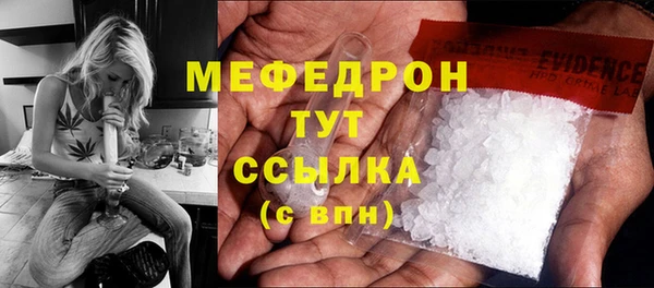 кокс Елабуга