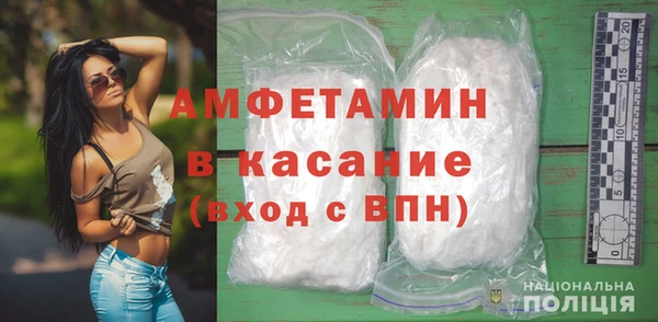 прущая мука Елизово