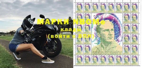 прущая мука Елизово