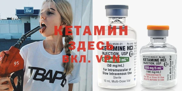 кокс Елабуга