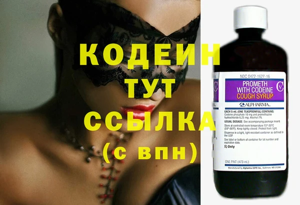 прущая мука Елизово