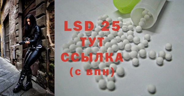 прущая мука Елизово