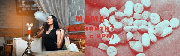 Альфа ПВП Ельня