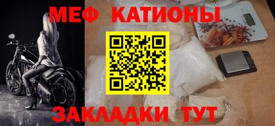 индика Кимры