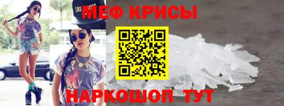 индика Кимры