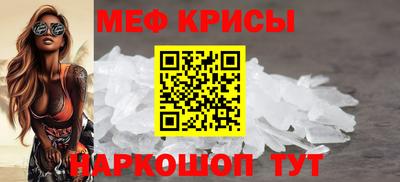 индика Кимры