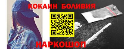 прущие грибы Кингисепп