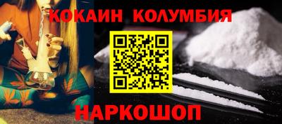 индика Кимры