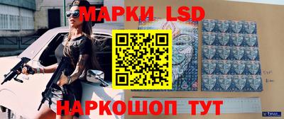 соль курить ск Комсомольск-на-Амуре