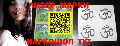 индика Кимры