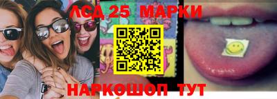 индика Кимры