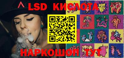 индика Кимры