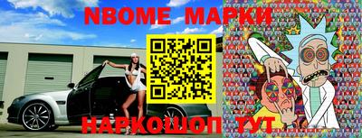 мефедрон VHQ Кинель