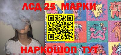индика Кимры