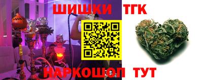 индика Кимры