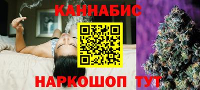 мескалин Конаково