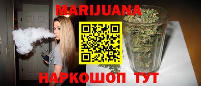 мескалин Конаково