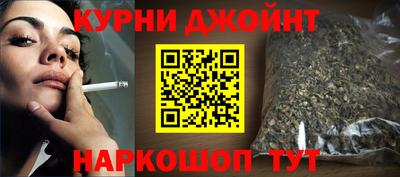 индика Кимры