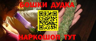 индика Кимры