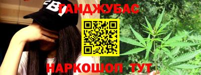 меф Коммунар