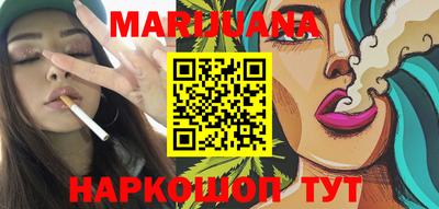 индика Кимры