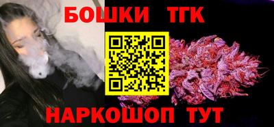 индика Кимры